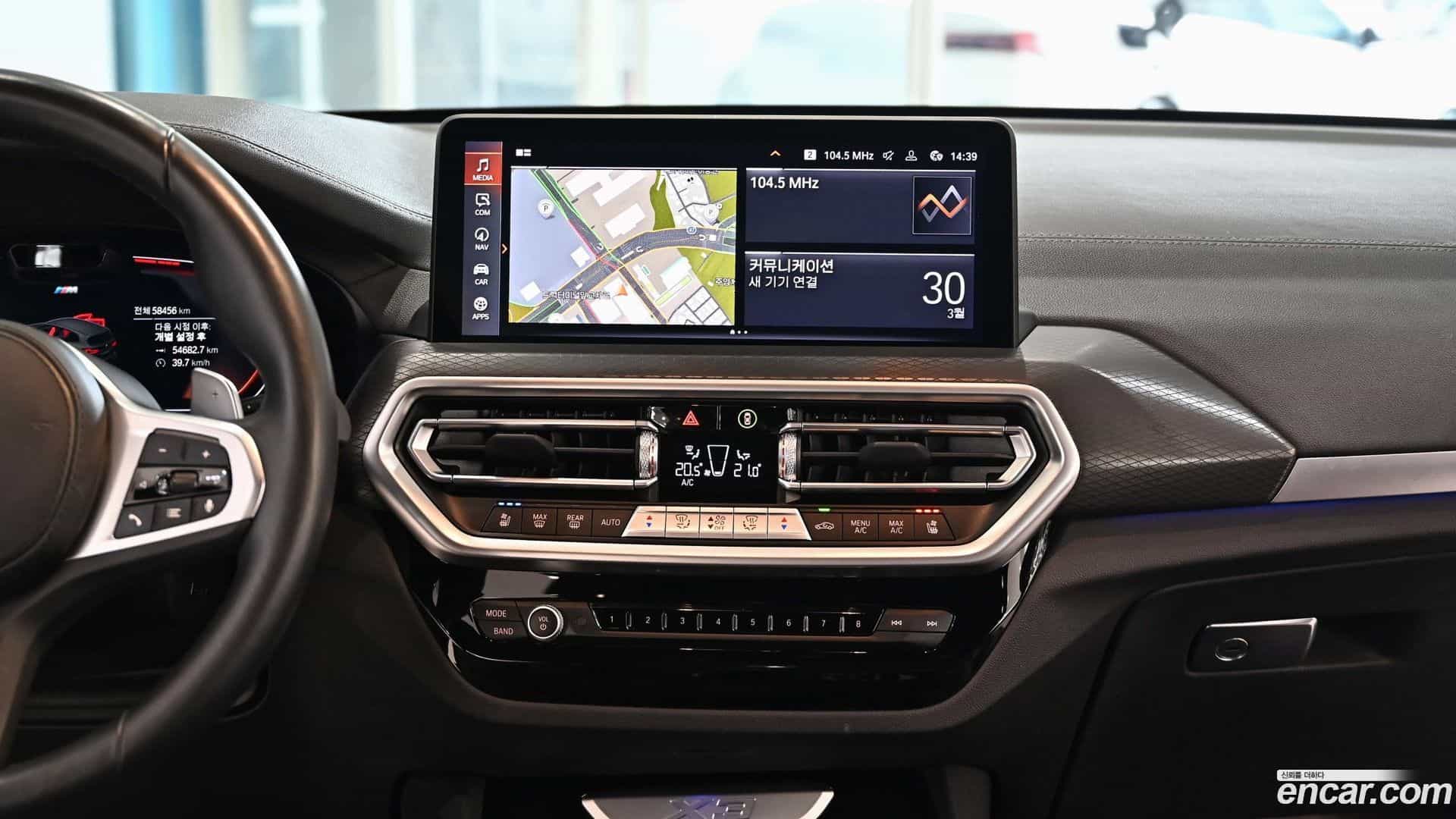 X3 BMW 2024.5-OPTION-022