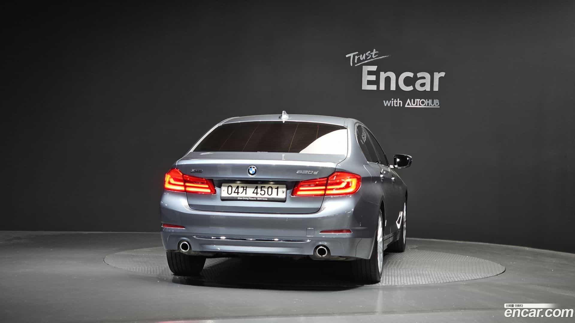 5-Series BMW 2019.6-OUTER-004