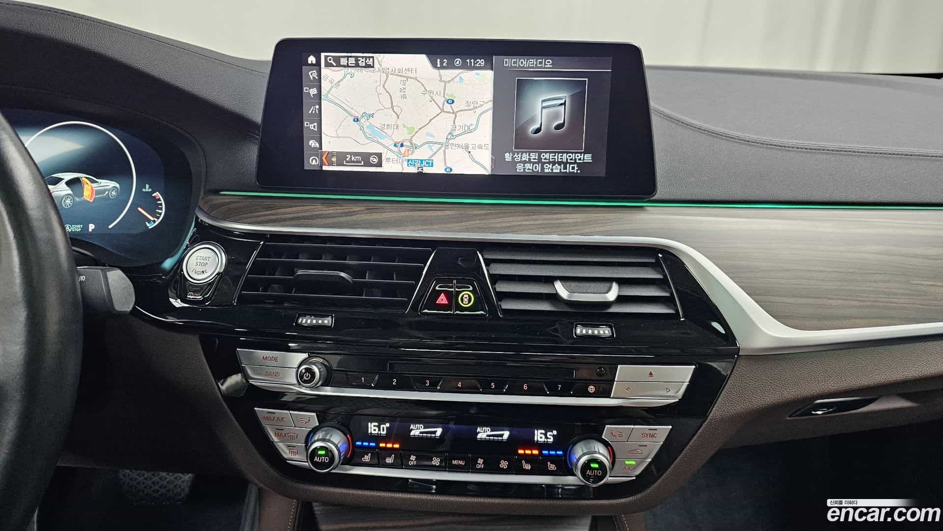 5-Series BMW 2019.6-OPTION-018