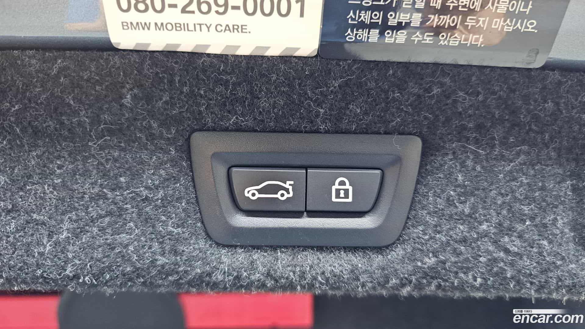 5-Series BMW 2019.6-OPTION-024
