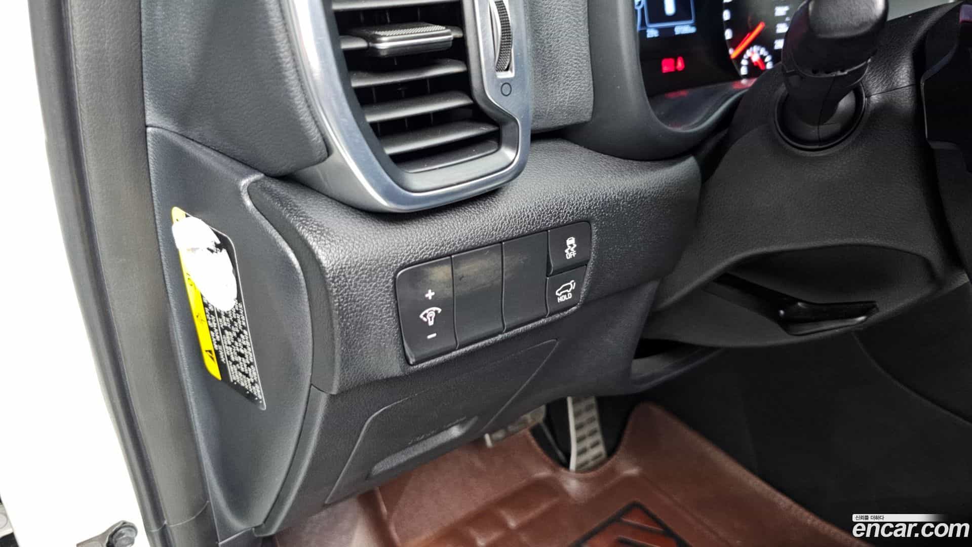 Sportage Kia 2016.1-OPTION-023