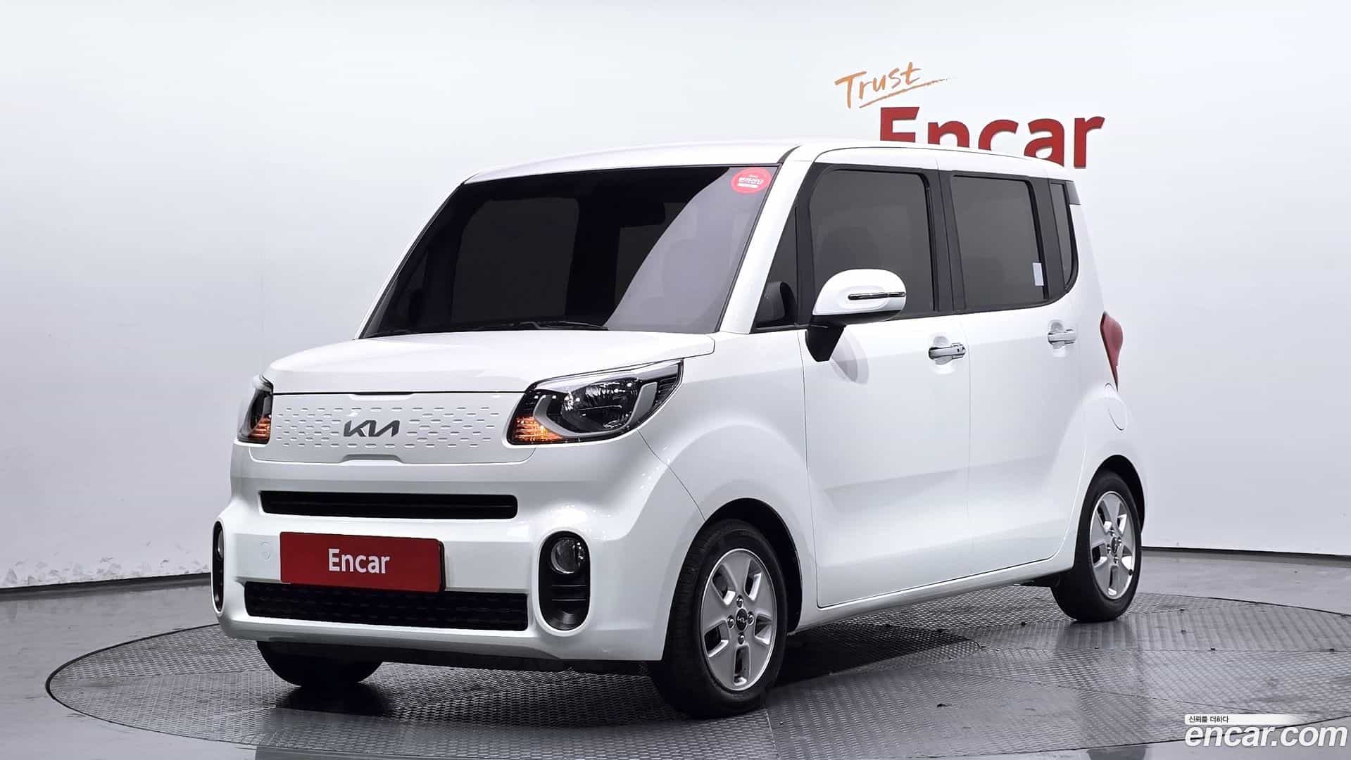 RAY Kia 2022.5-OUTER-001