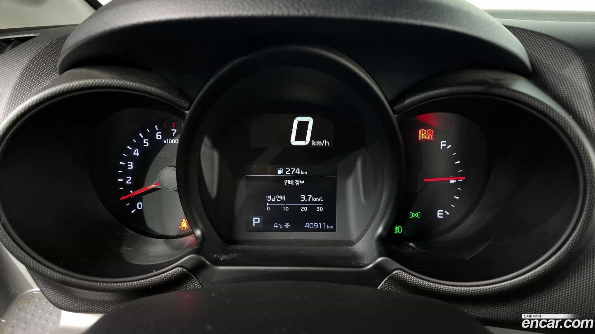 RAY Kia 2022.5-INNER-008