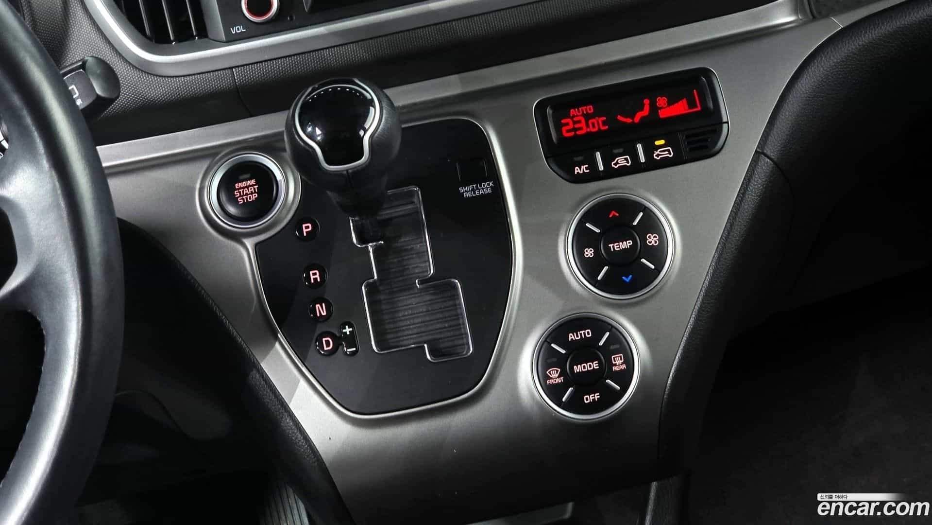 RAY Kia 2022.5-INNER-009