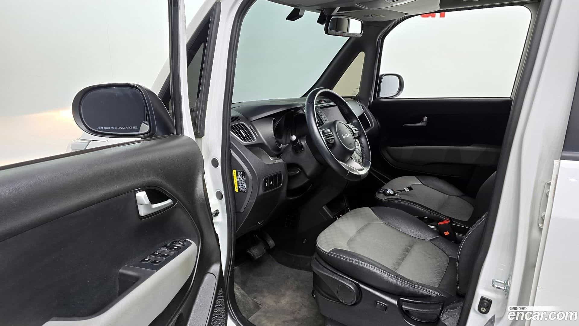 RAY Kia 2022.5-INNER-010