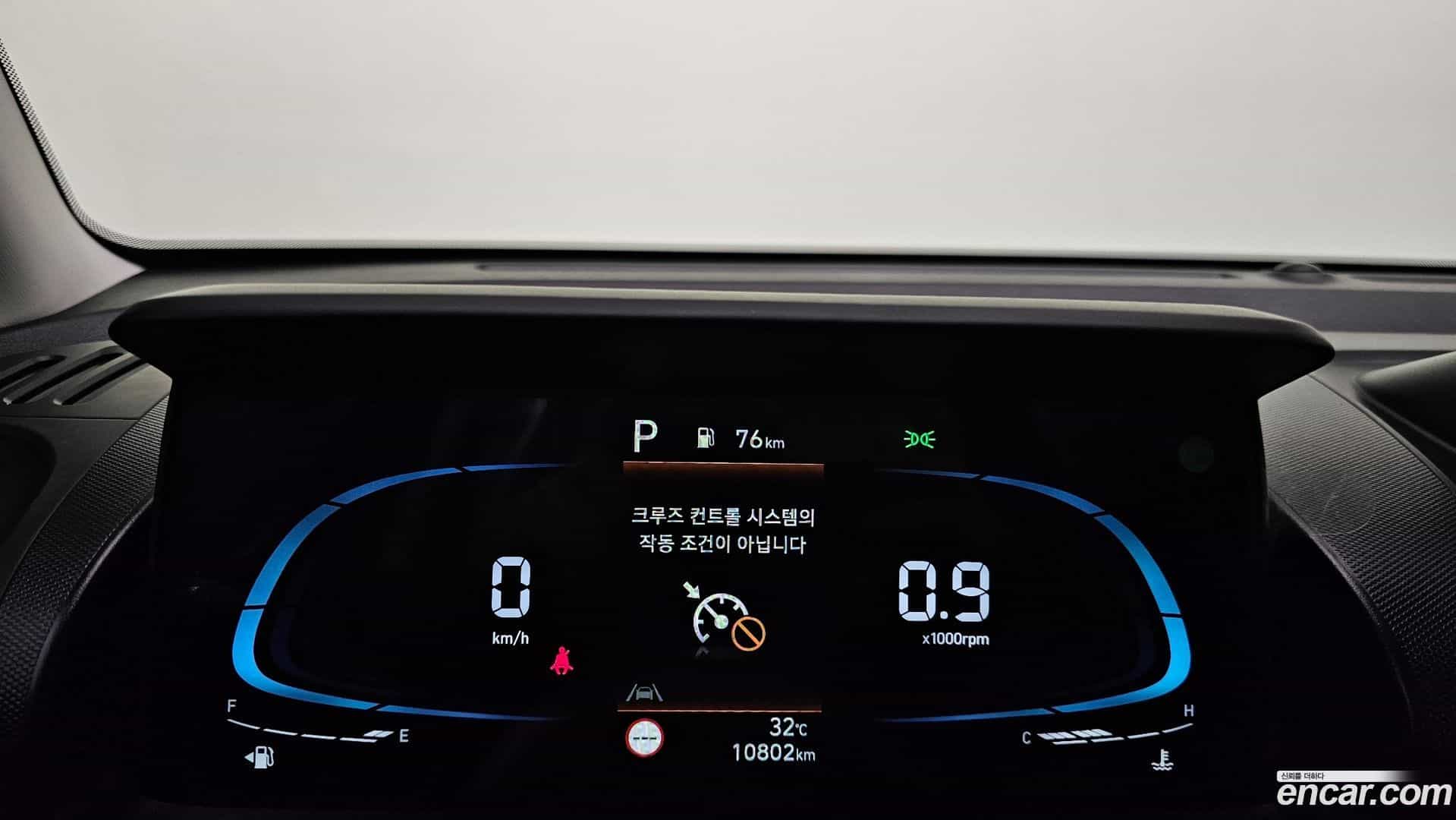 Casper Hyundai 2024.8-INNER-008