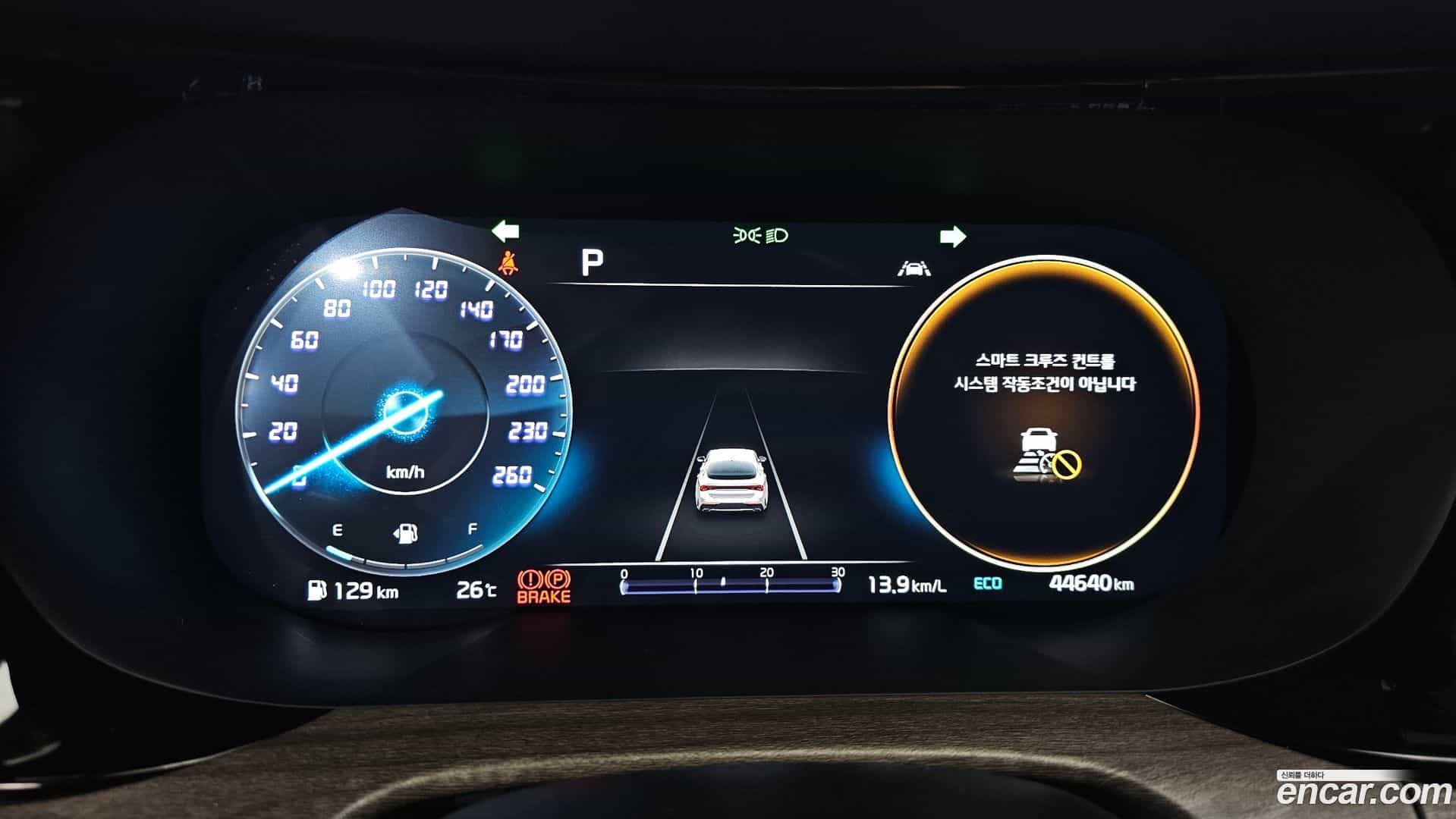 K5 Kia 2022.2-INNER-008
