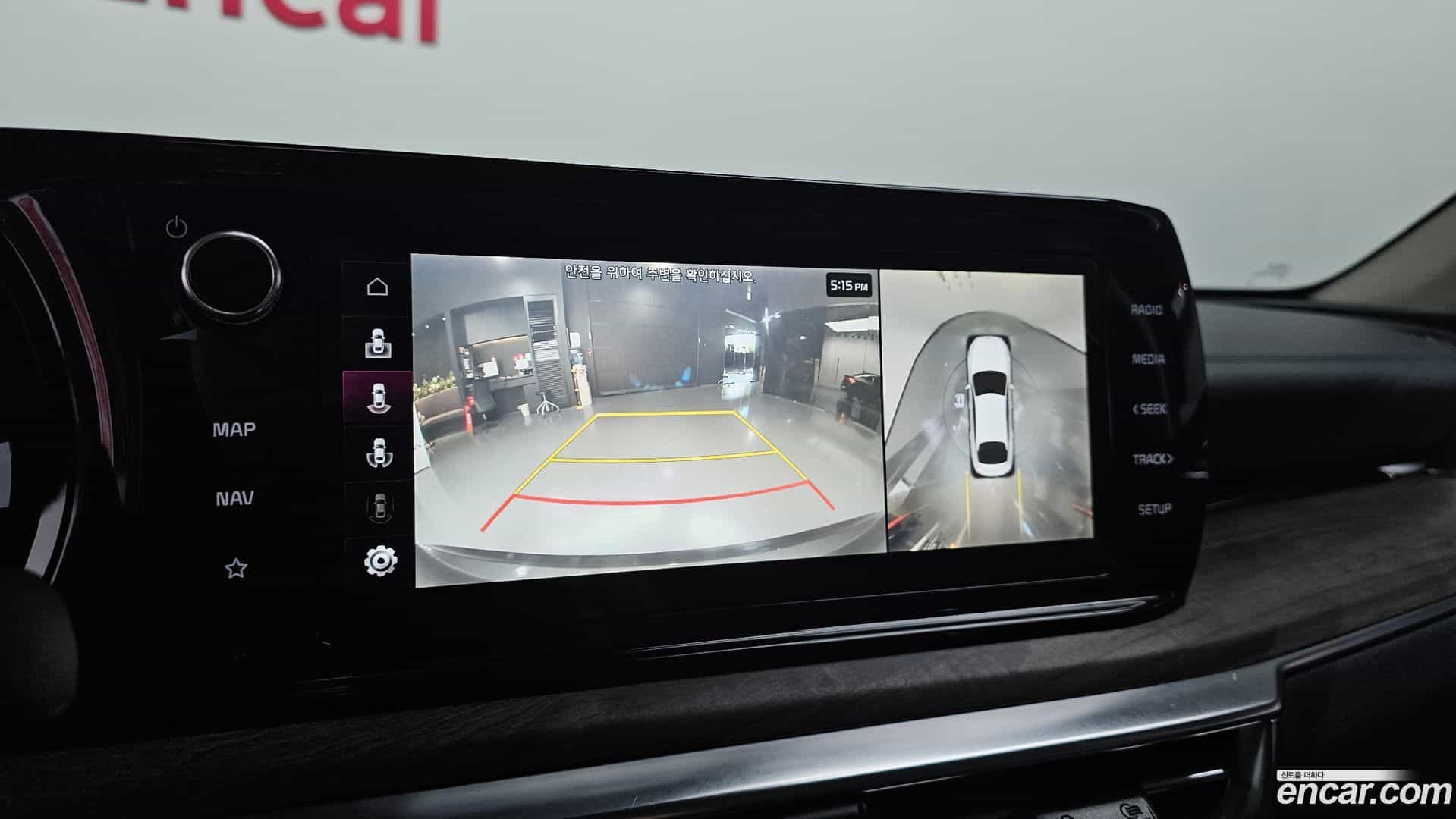 K5 Kia 2022.2-OPTION-020
