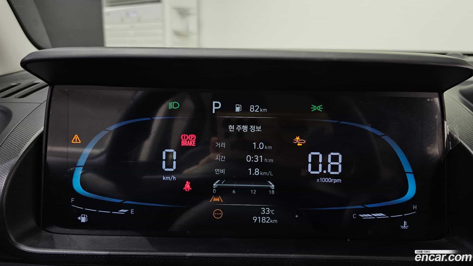 Casper Hyundai 2024.10-INNER-008