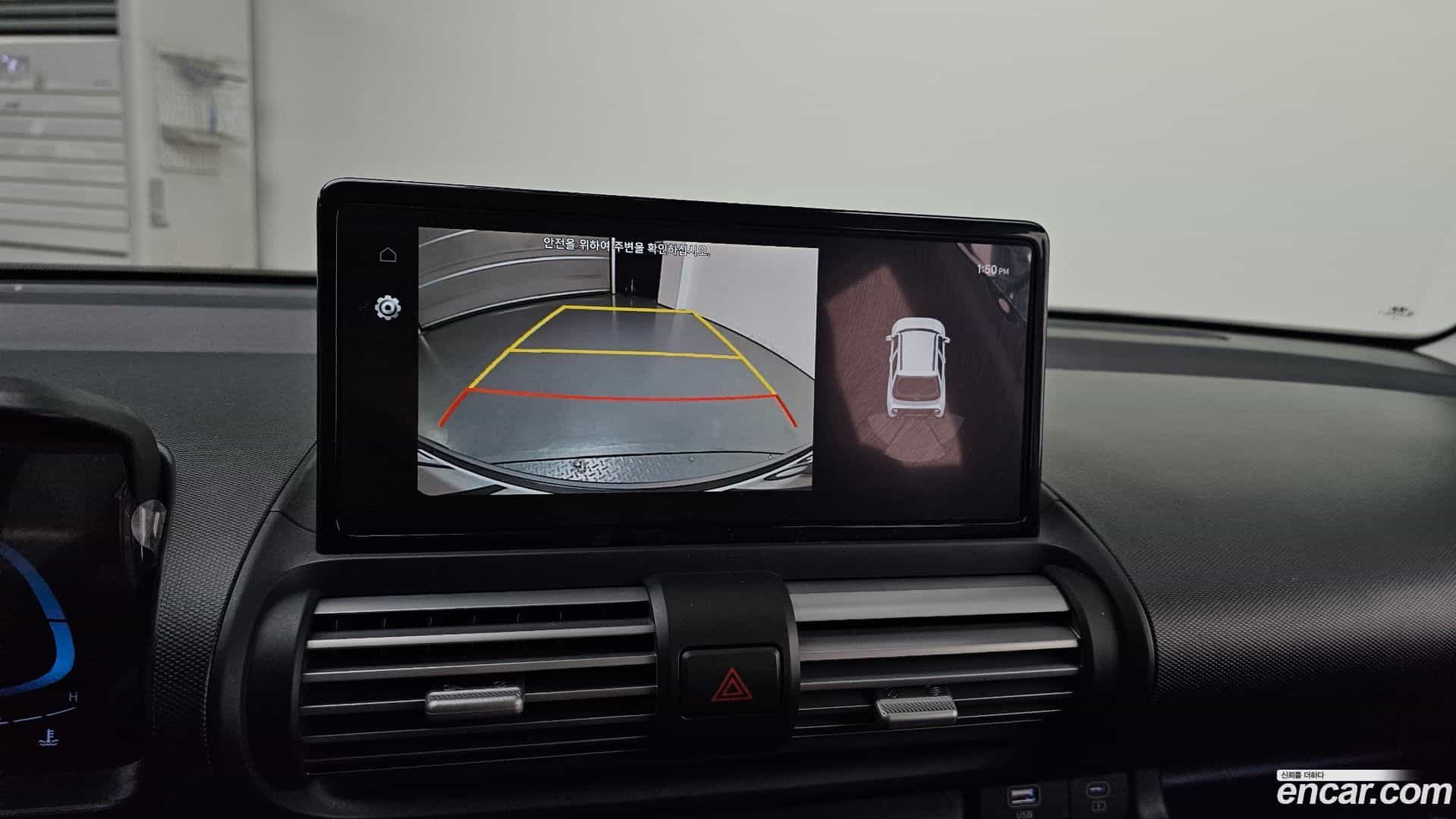 Casper Hyundai 2024.10-OPTION-020