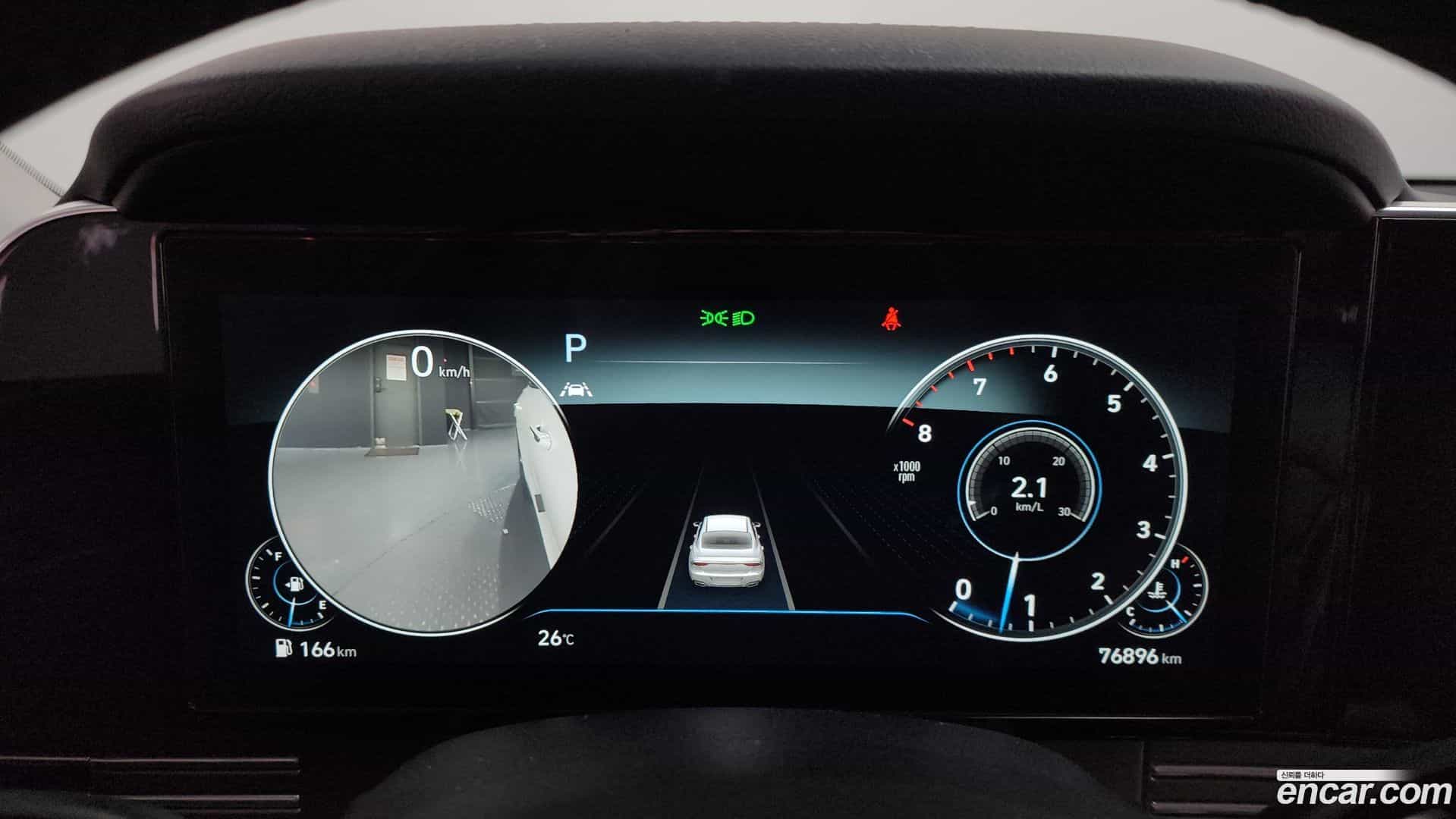 Grandeur Hyundai 2021.5-INNER-008