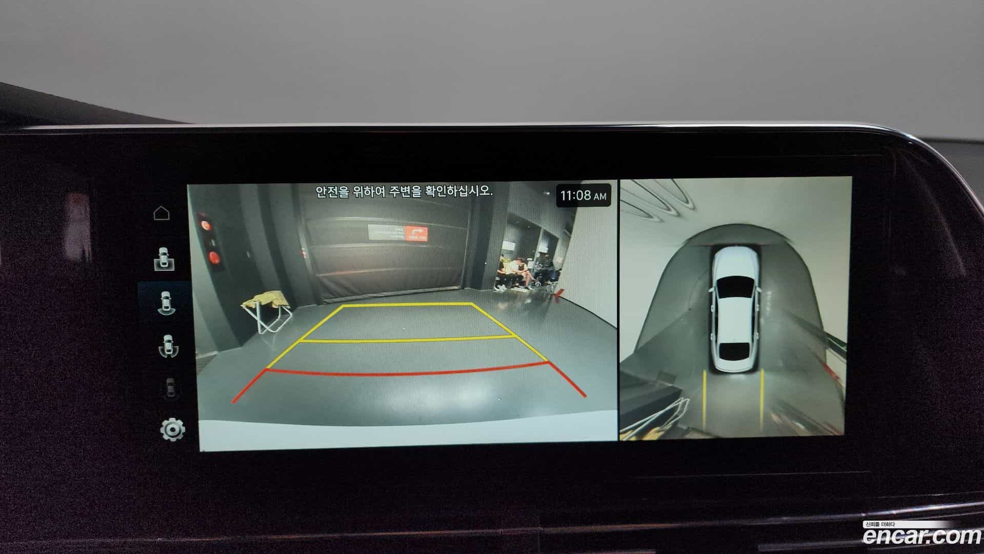 Grandeur Hyundai 2021.5-OPTION-018