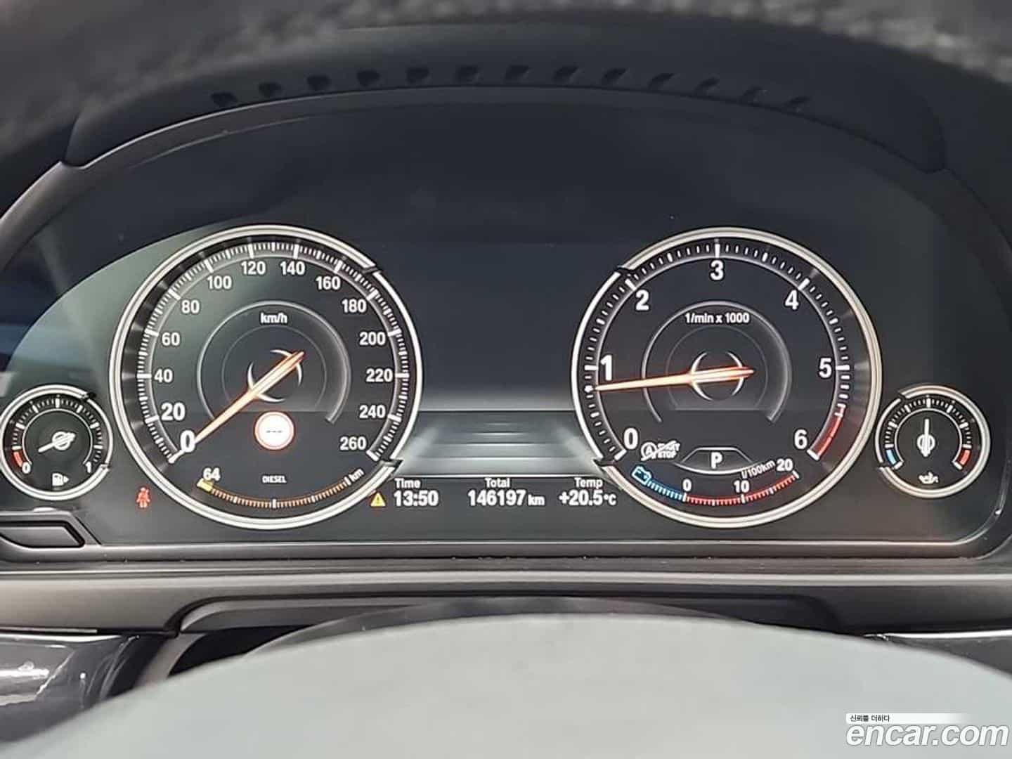 5-Series BMW 2016.2-OUTER-006