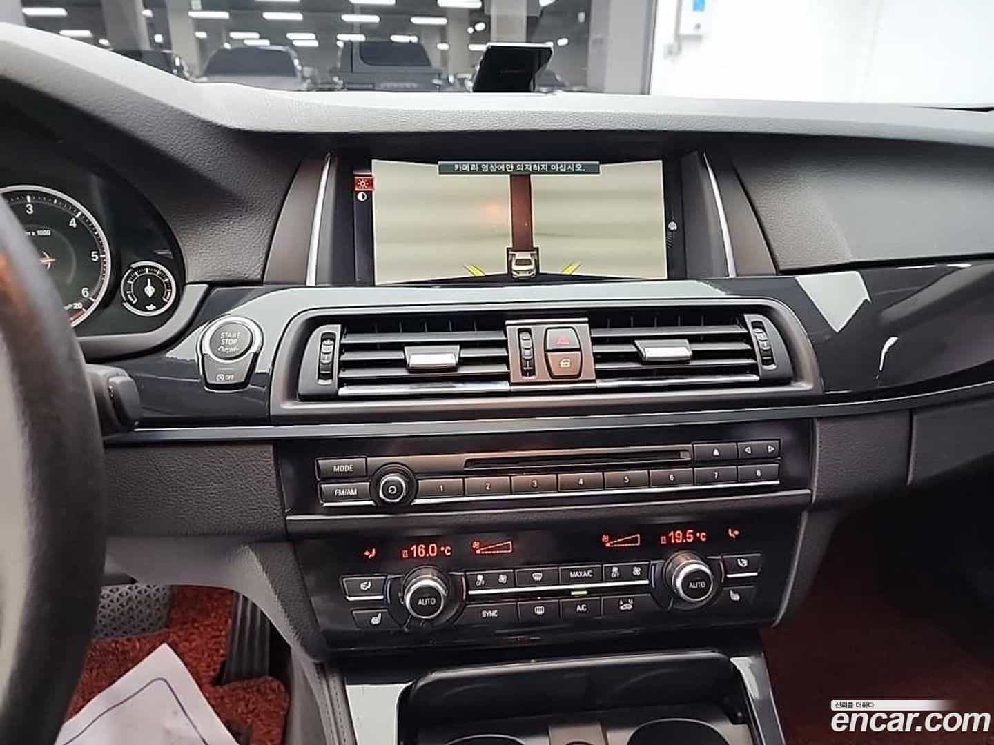 5-Series BMW 2016.2-INNER-010