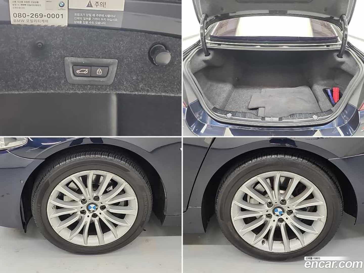 5-Series BMW 2016.2-OPTION-022