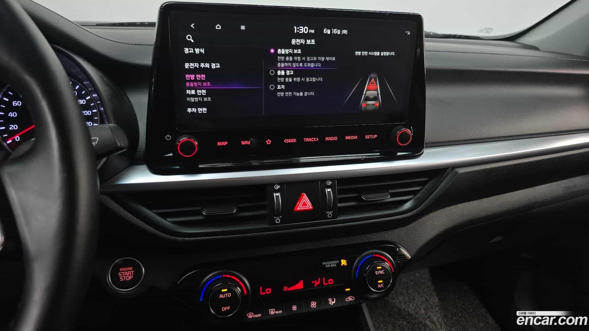 K3 Kia 2021.8-OPTION-019