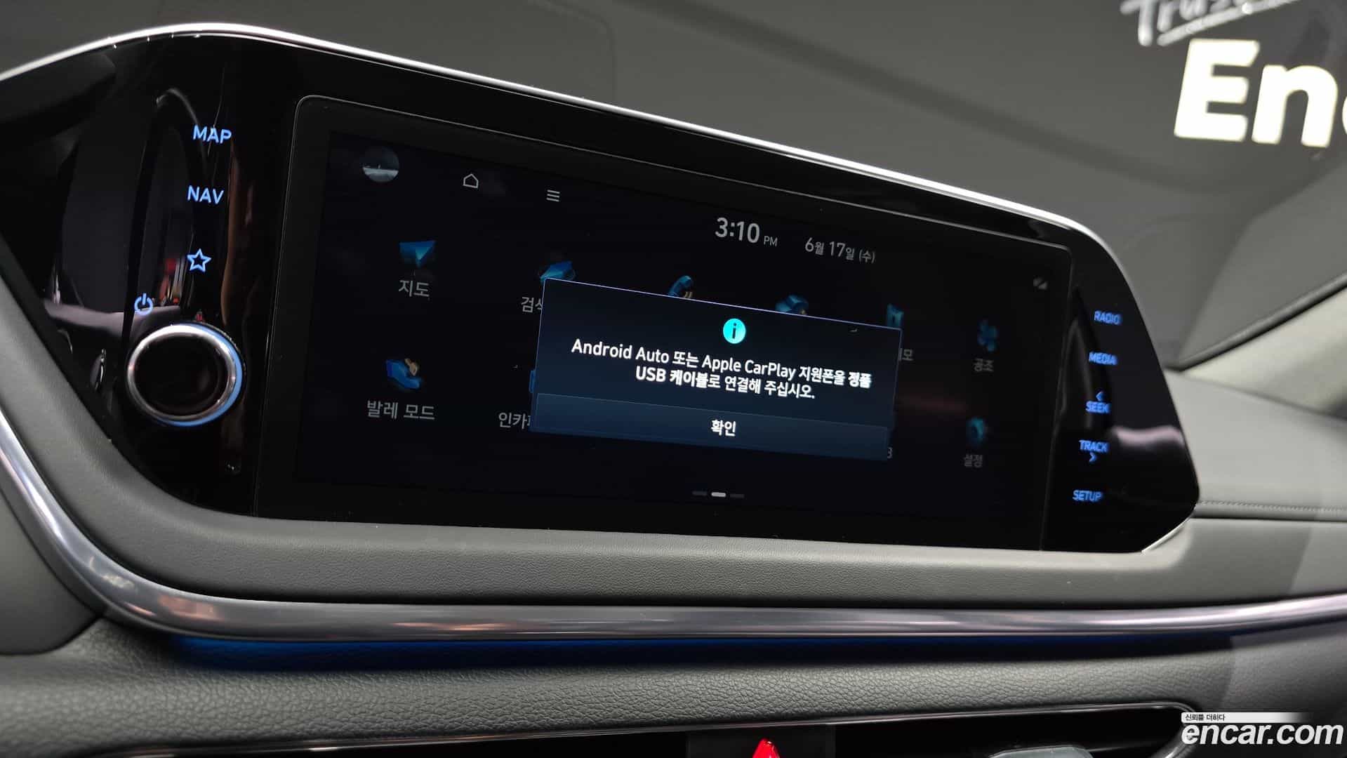 Sonata Hyundai 2022.5-OPTION-023