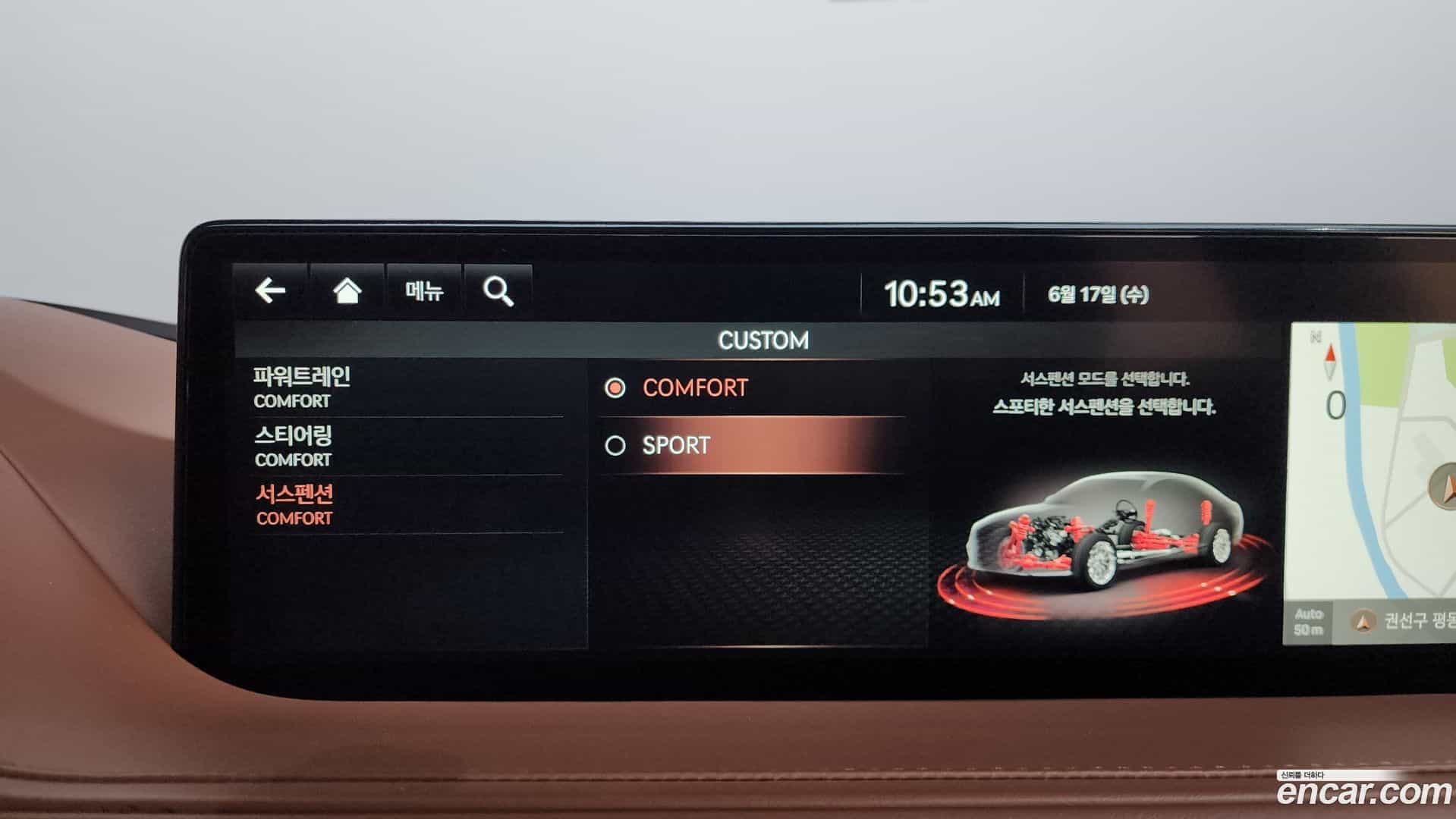 G80 Genesis 2021.2-OPTION-049