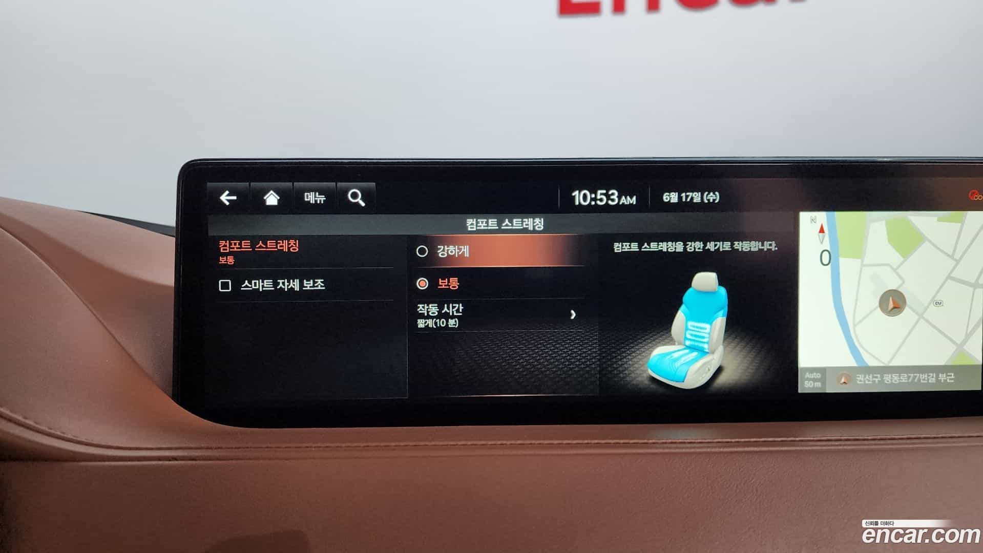 G80 Genesis 2021.2-OPTION-050