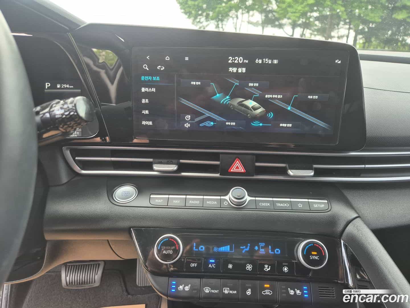 AVANTE Hyundai 2022.4-INNER-009