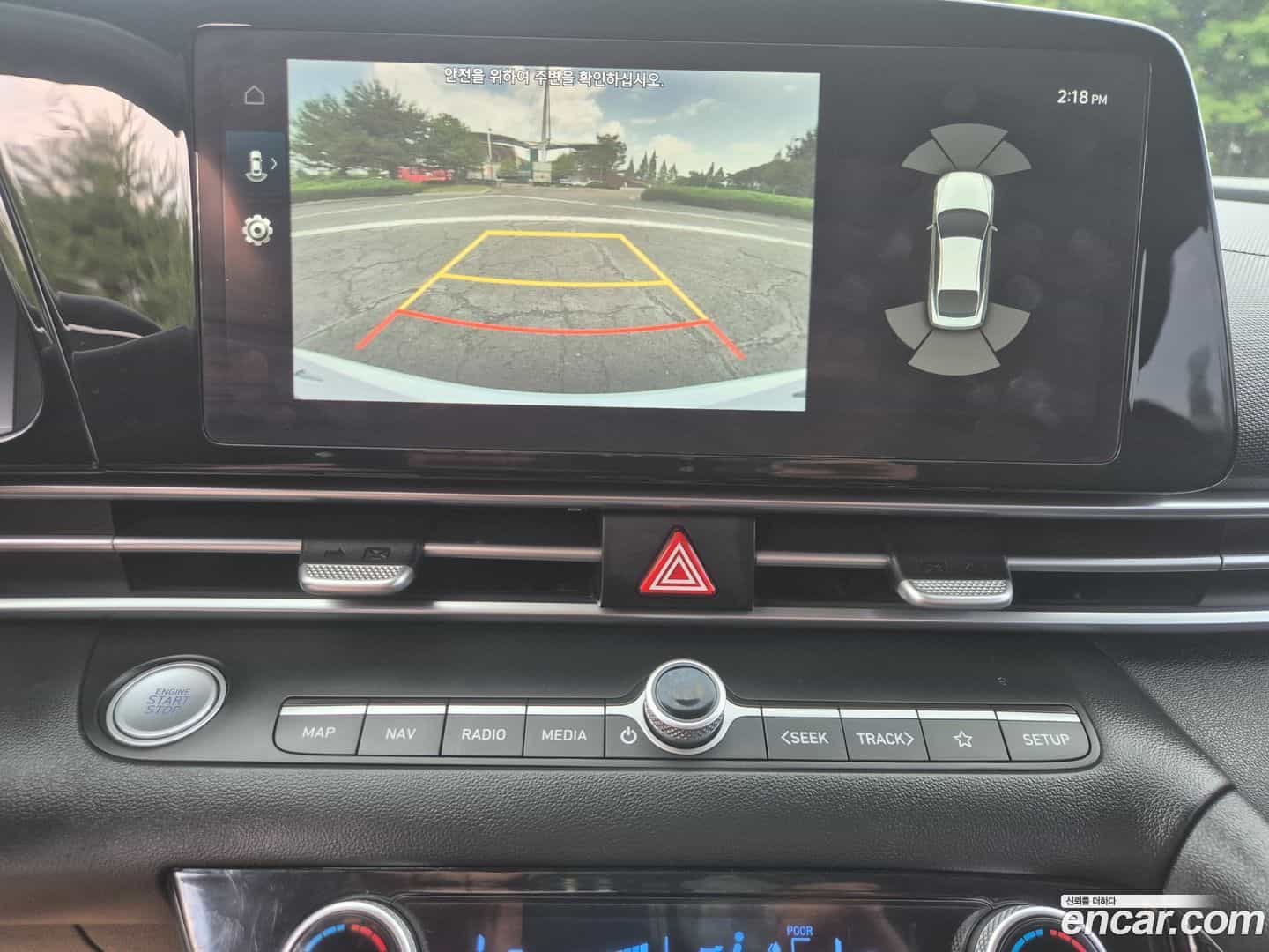 AVANTE Hyundai 2022.4-INNER-010