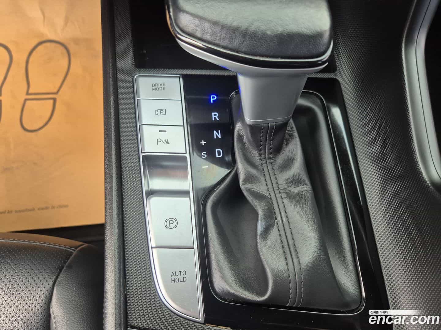 AVANTE Hyundai 2022.4-OPTION-018