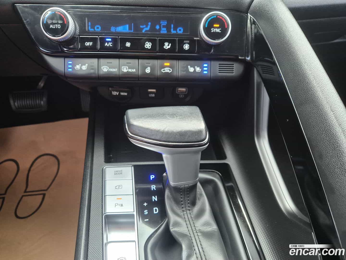 AVANTE Hyundai 2022.4-OPTION-019
