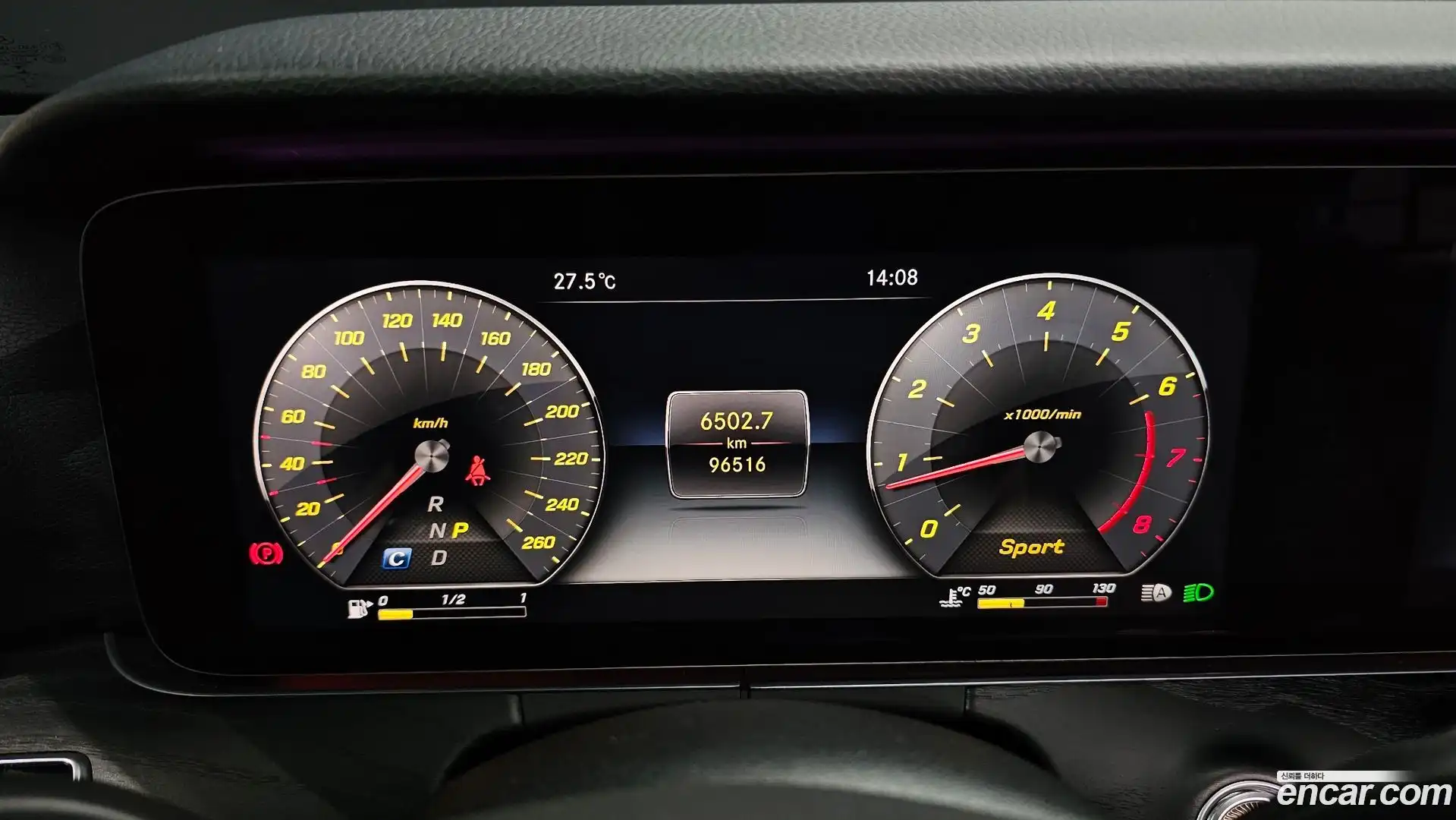 E-Class Mercedes-Benz 2018.3-INNER-008