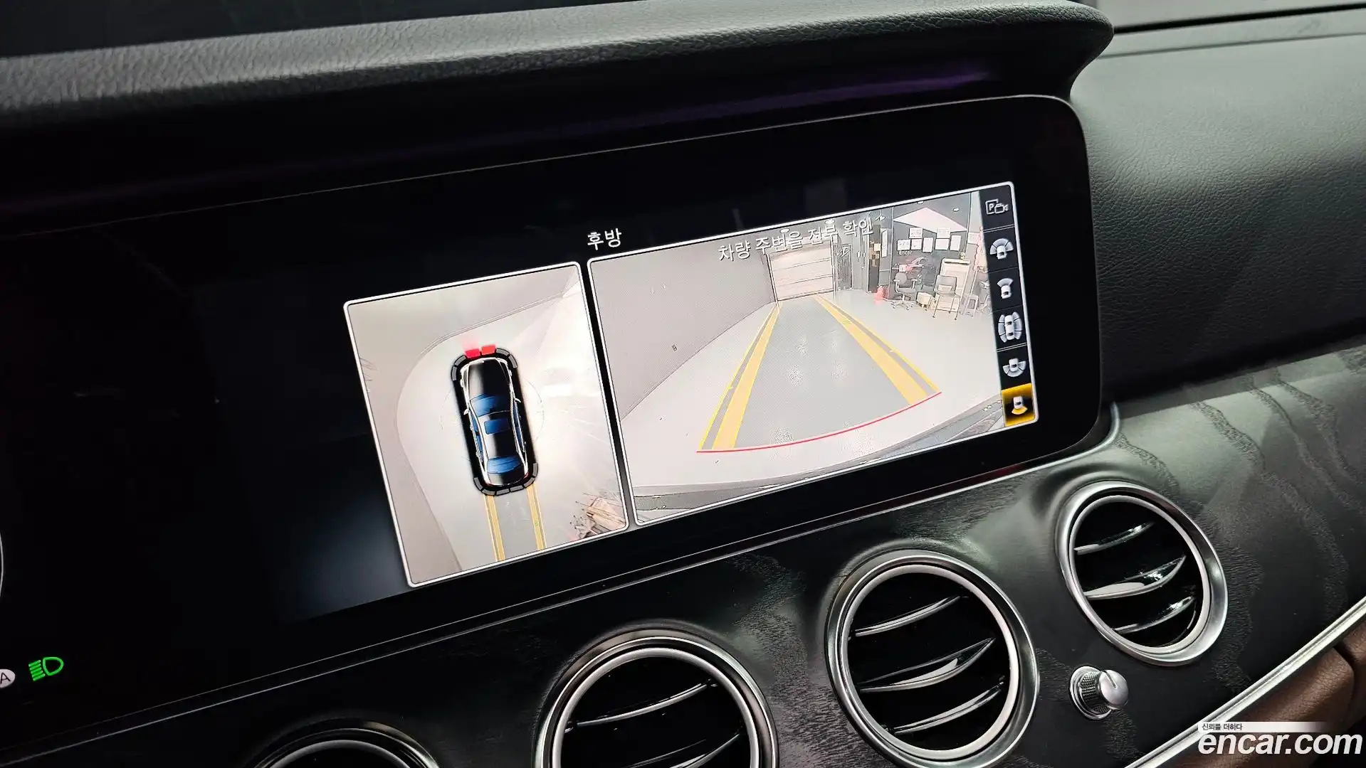 E-Class Mercedes-Benz 2018.3-OPTION-017