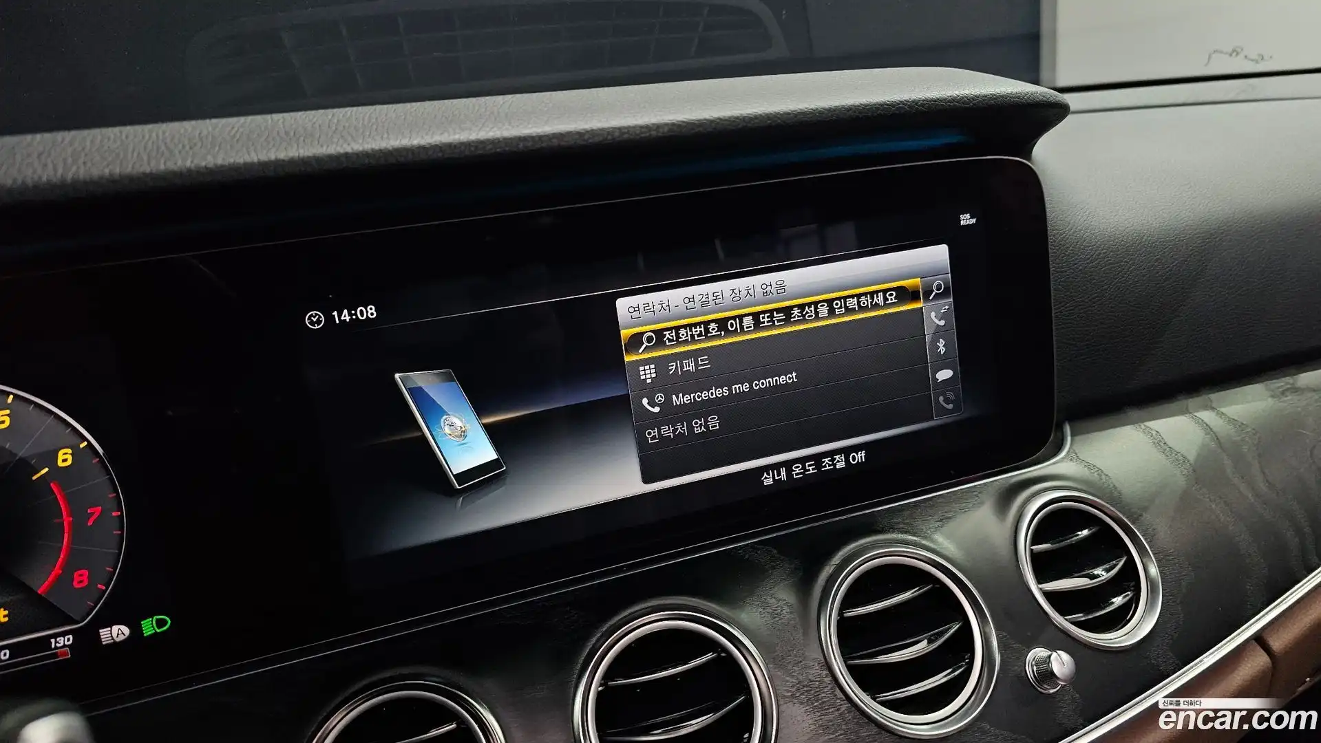 E-Class Mercedes-Benz 2018.3-OPTION-040