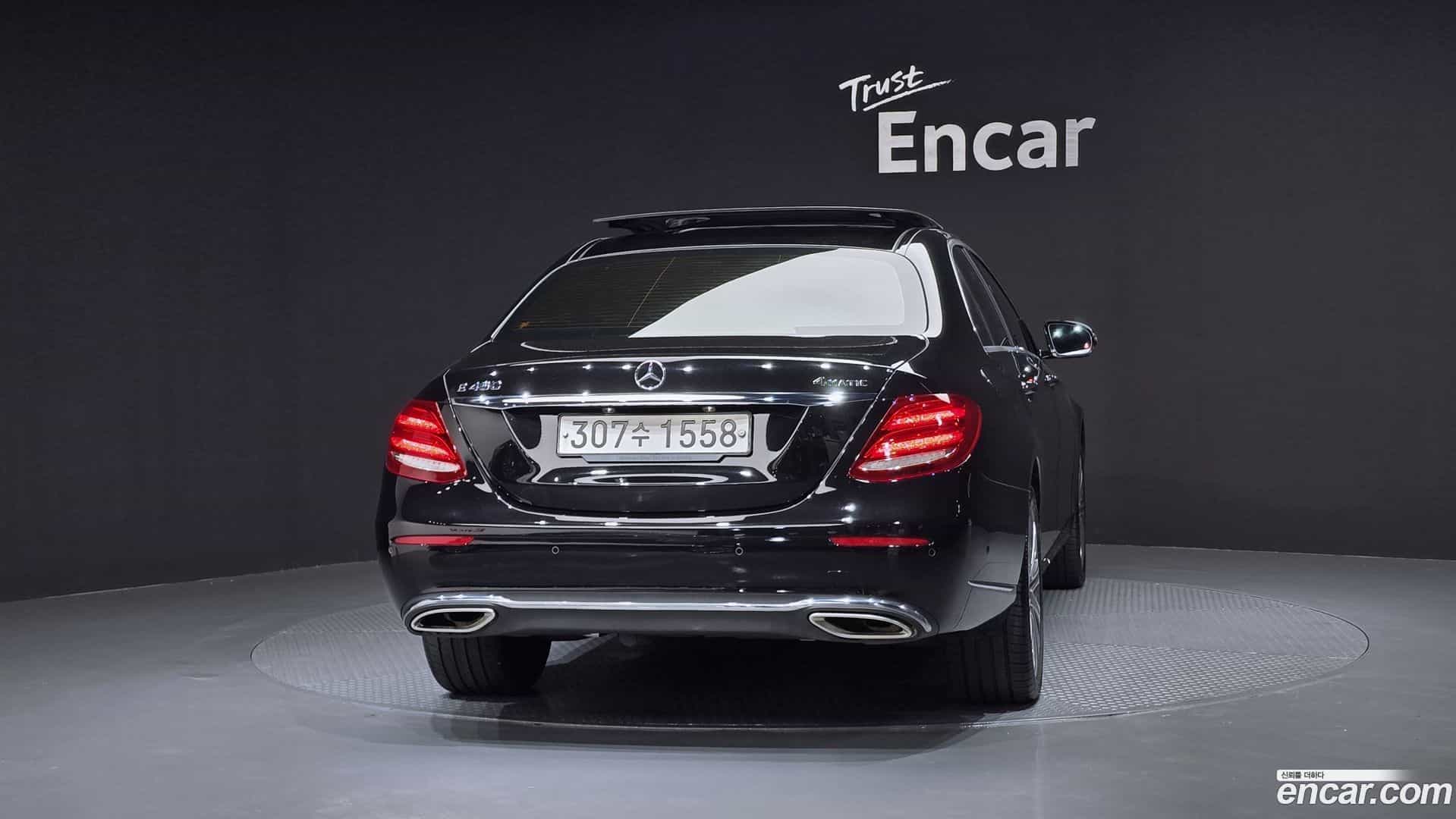 E-Class Mercedes-Benz 2020.1-OUTER-004