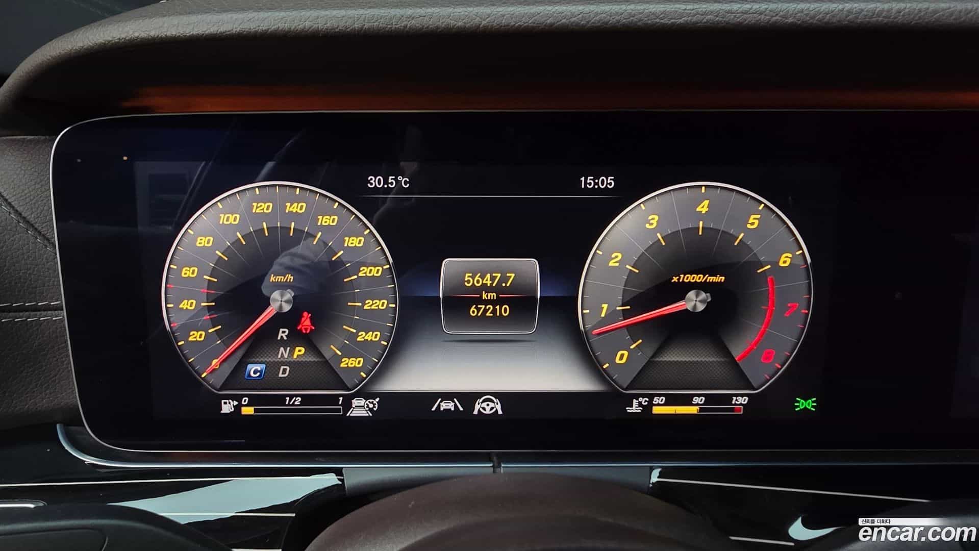 E-Class Mercedes-Benz 2020.1-INNER-008