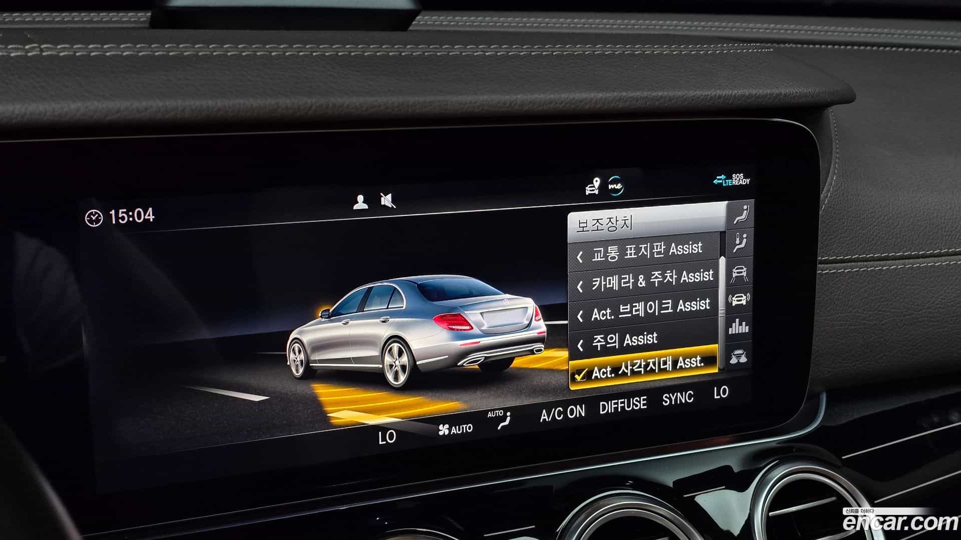 E-Class Mercedes-Benz 2020.1-OPTION-020