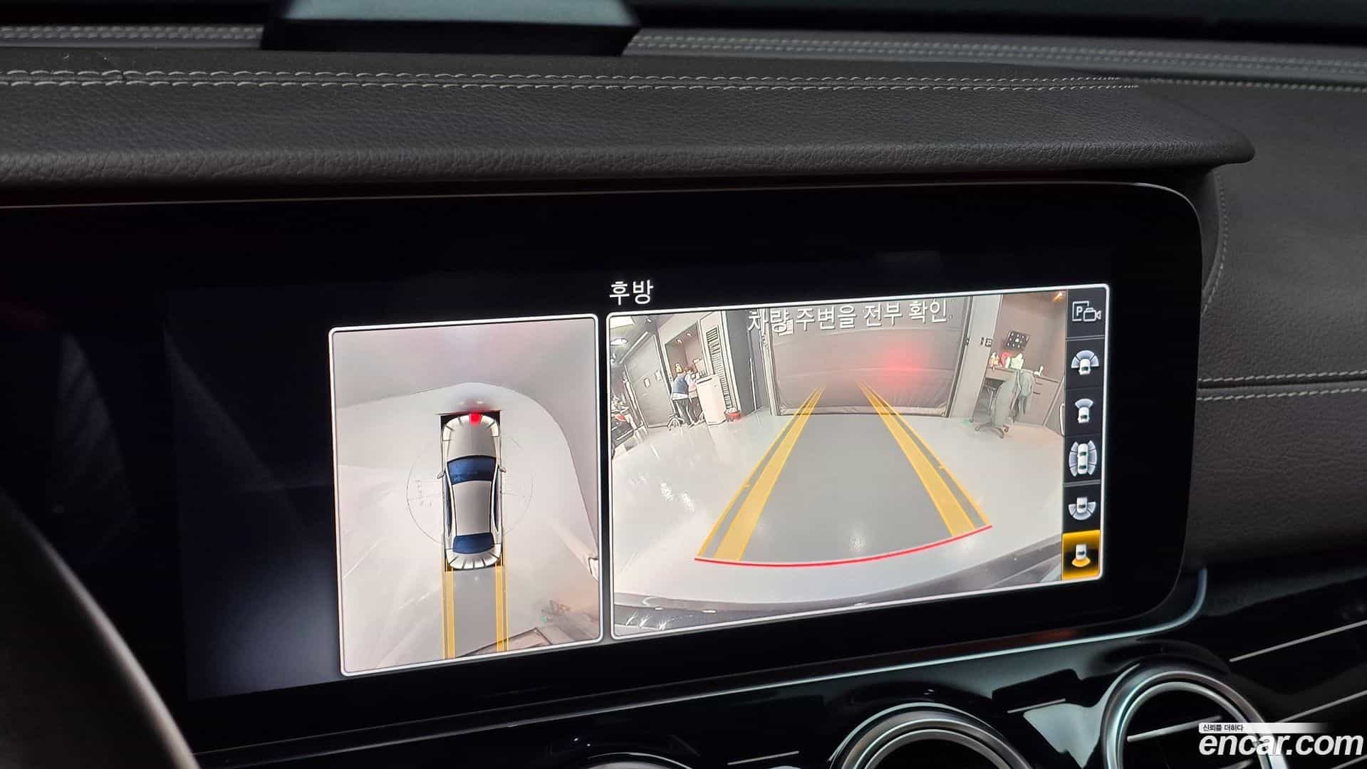 E-Class Mercedes-Benz 2020.1-OPTION-021