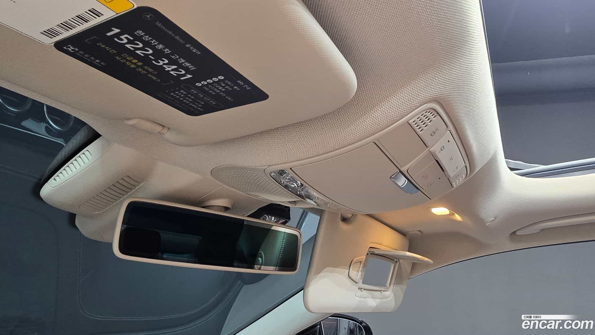 E-Class Mercedes-Benz 2020.1-OPTION-042