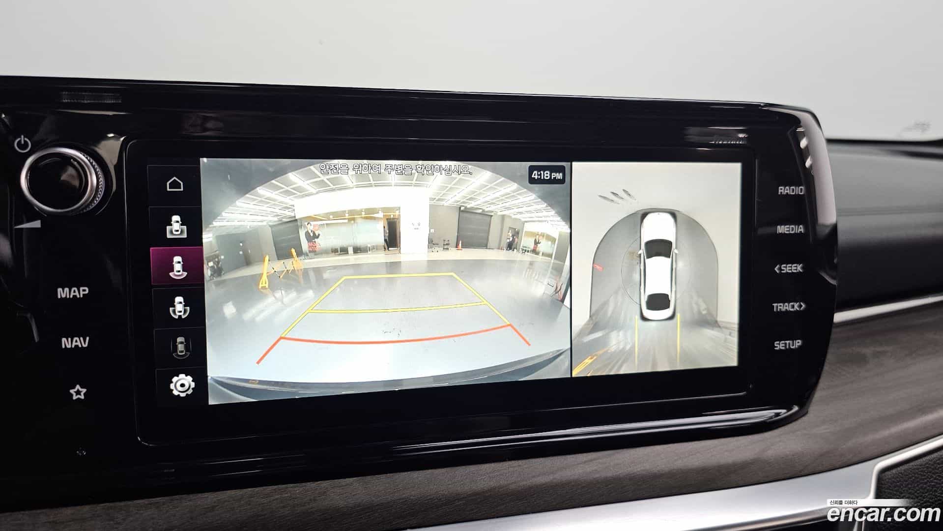 K5 Kia 2022.9-OPTION-018