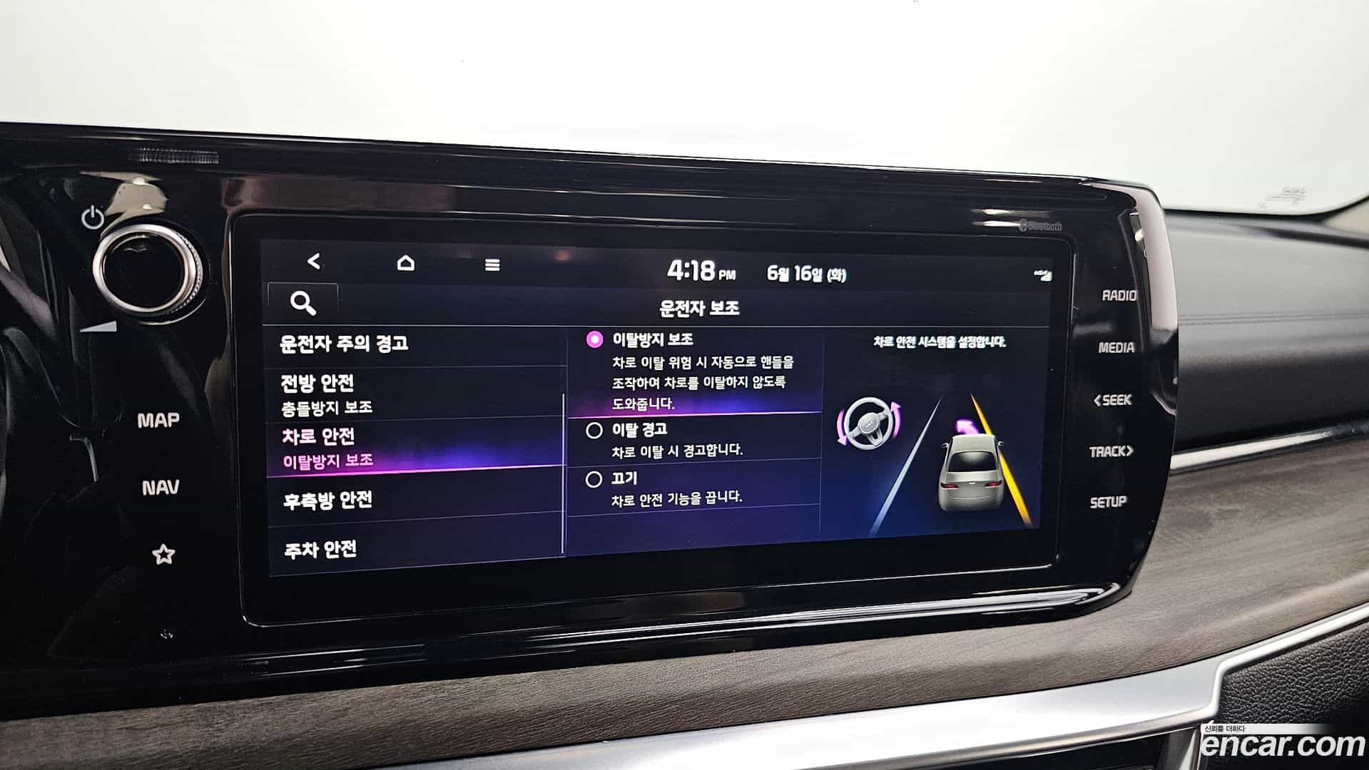 K5 Kia 2022.9-OPTION-019