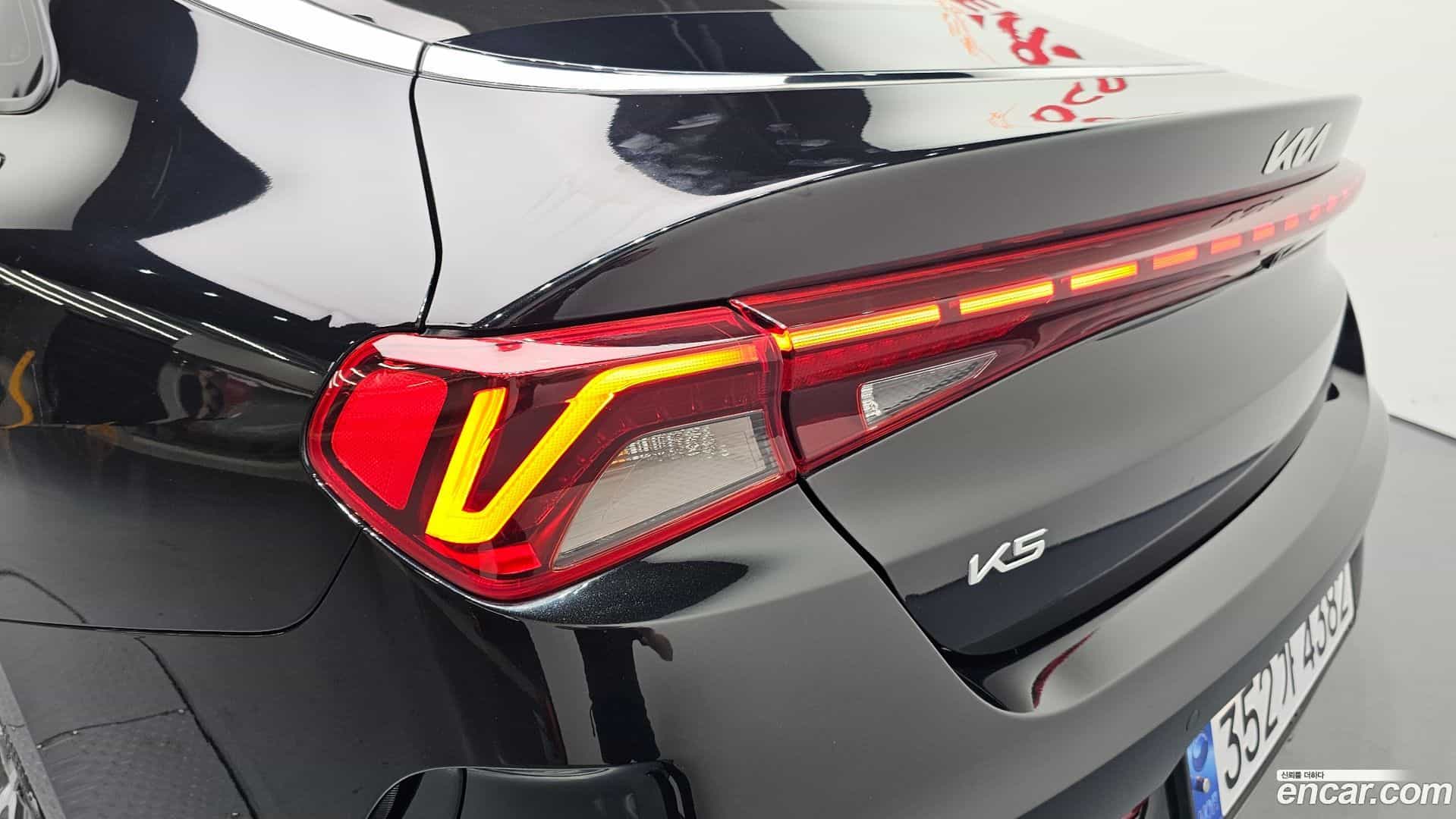 K5 Kia 2022.9-OUTER-033