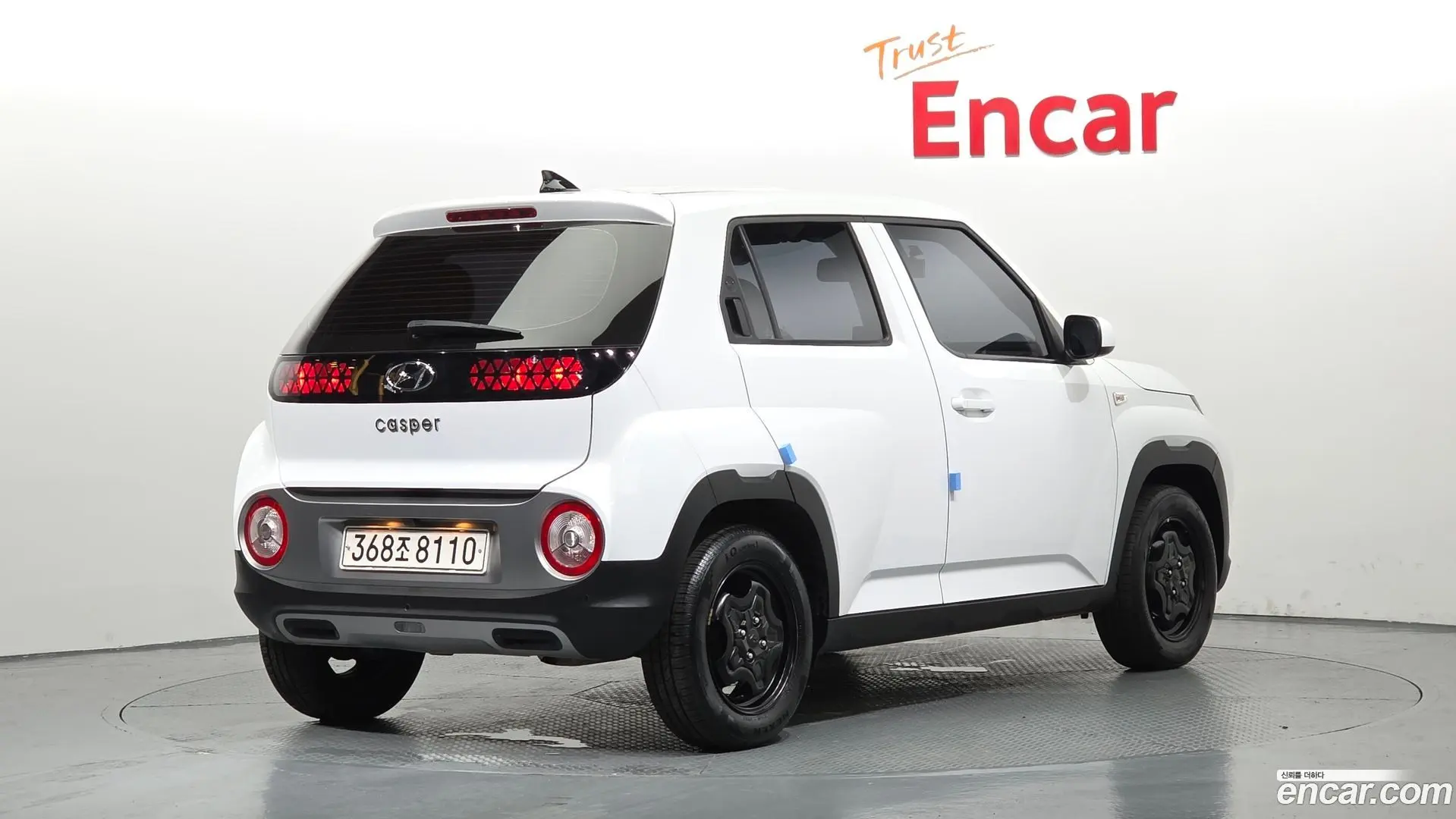 Main__Slider__Photo:Casper Hyundai 2022.3-1