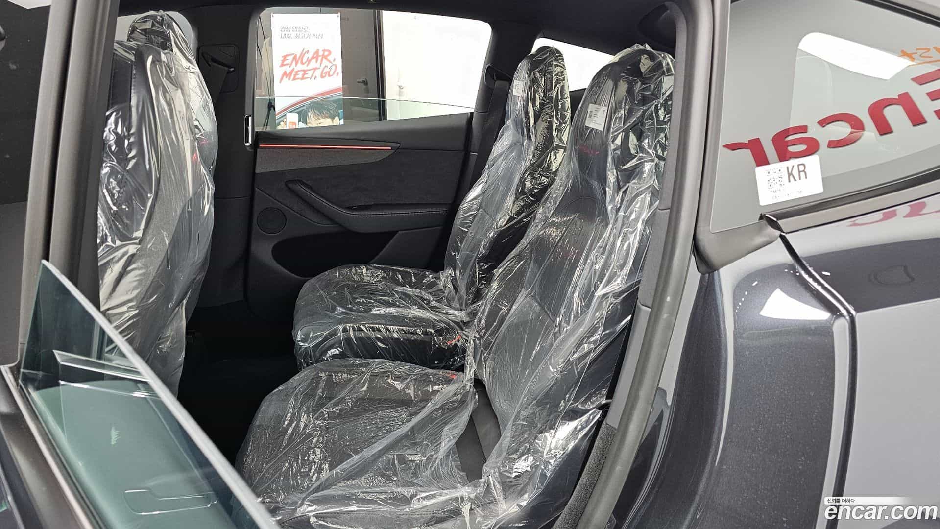 Model Y Tesla 2026.4-OPTION-015
