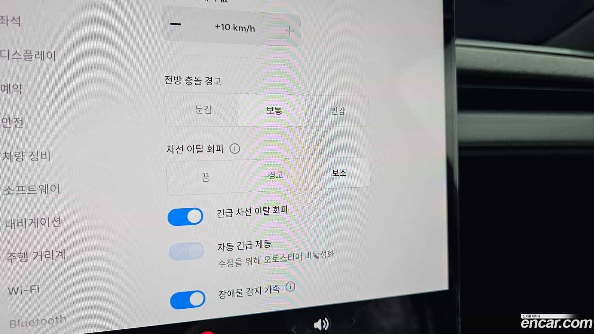 Model Y Tesla 2026.4-OPTION-022