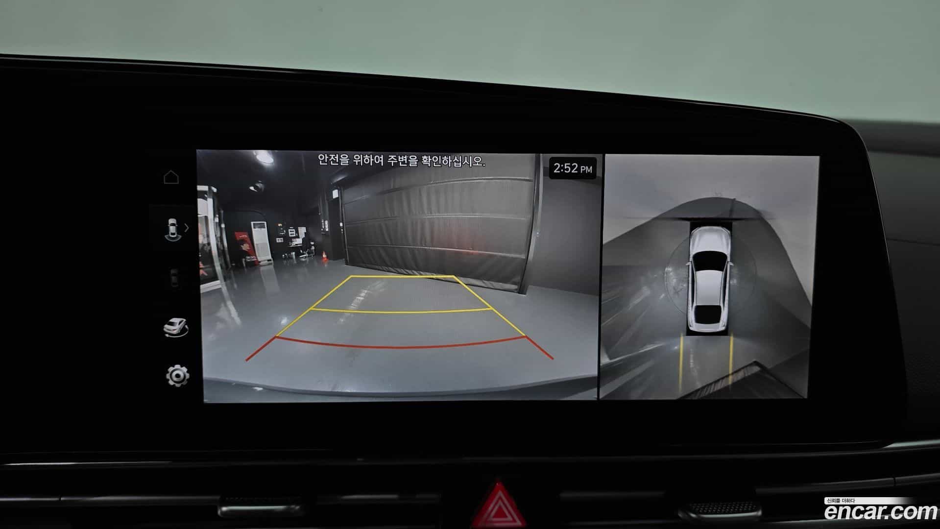 AVANTE Hyundai 2023.11-OPTION-018