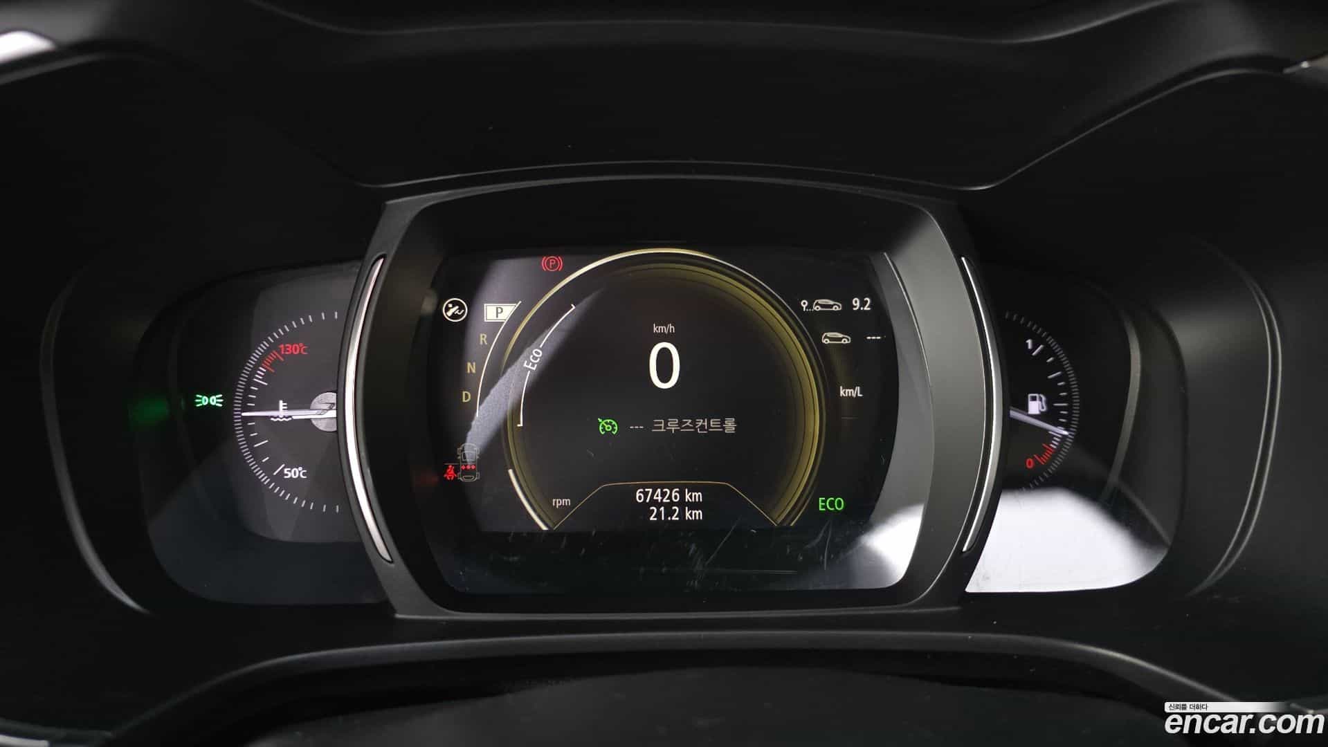 QM6 Renault Korea 2023.0-INNER-008