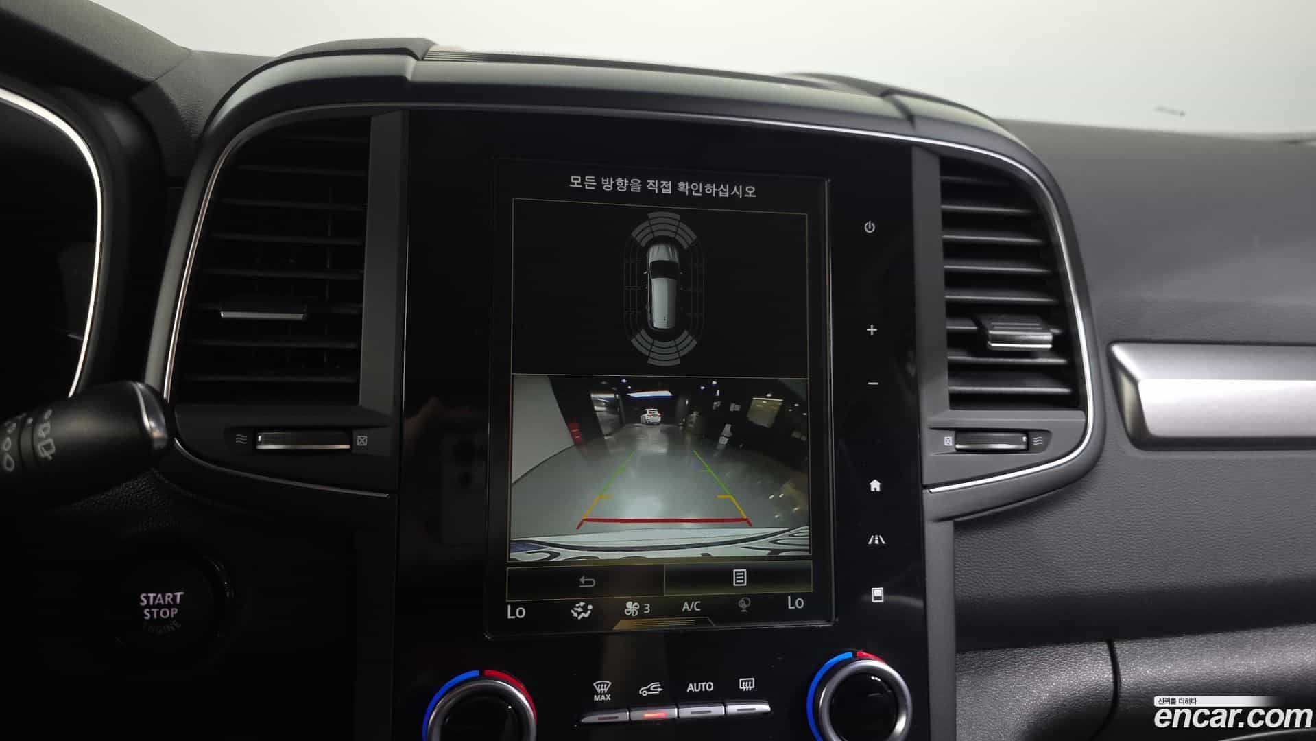 QM6 Renault Korea 2023.0-OPTION-019