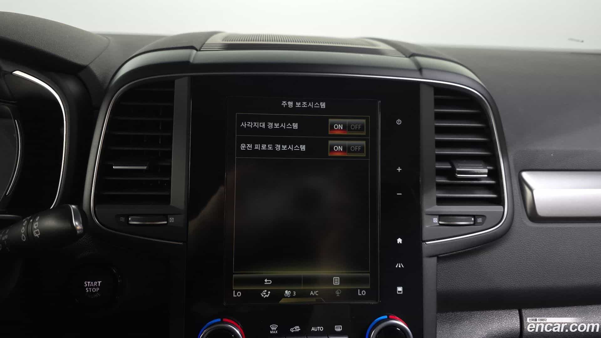 QM6 Renault Korea 2023.0-OPTION-020