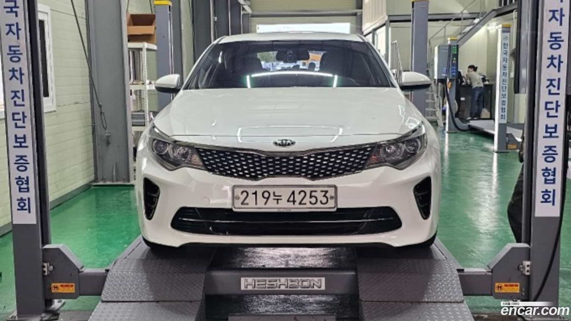 K5 Kia 2017.7-OUTER-003