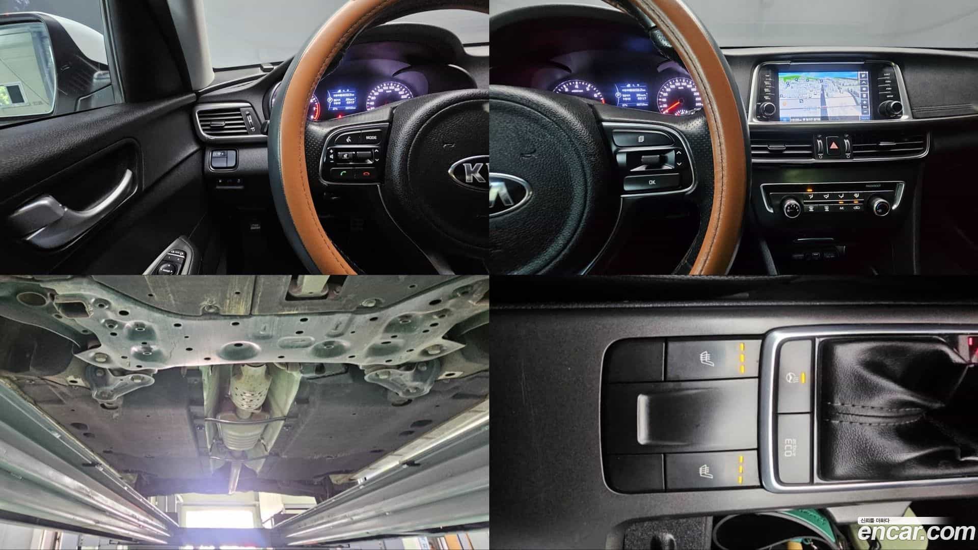 K5 Kia 2017.7-OPTION-024
