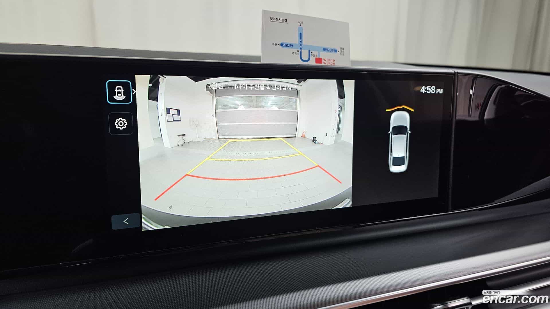 Grandeur Hyundai 2025.11-OPTION-018