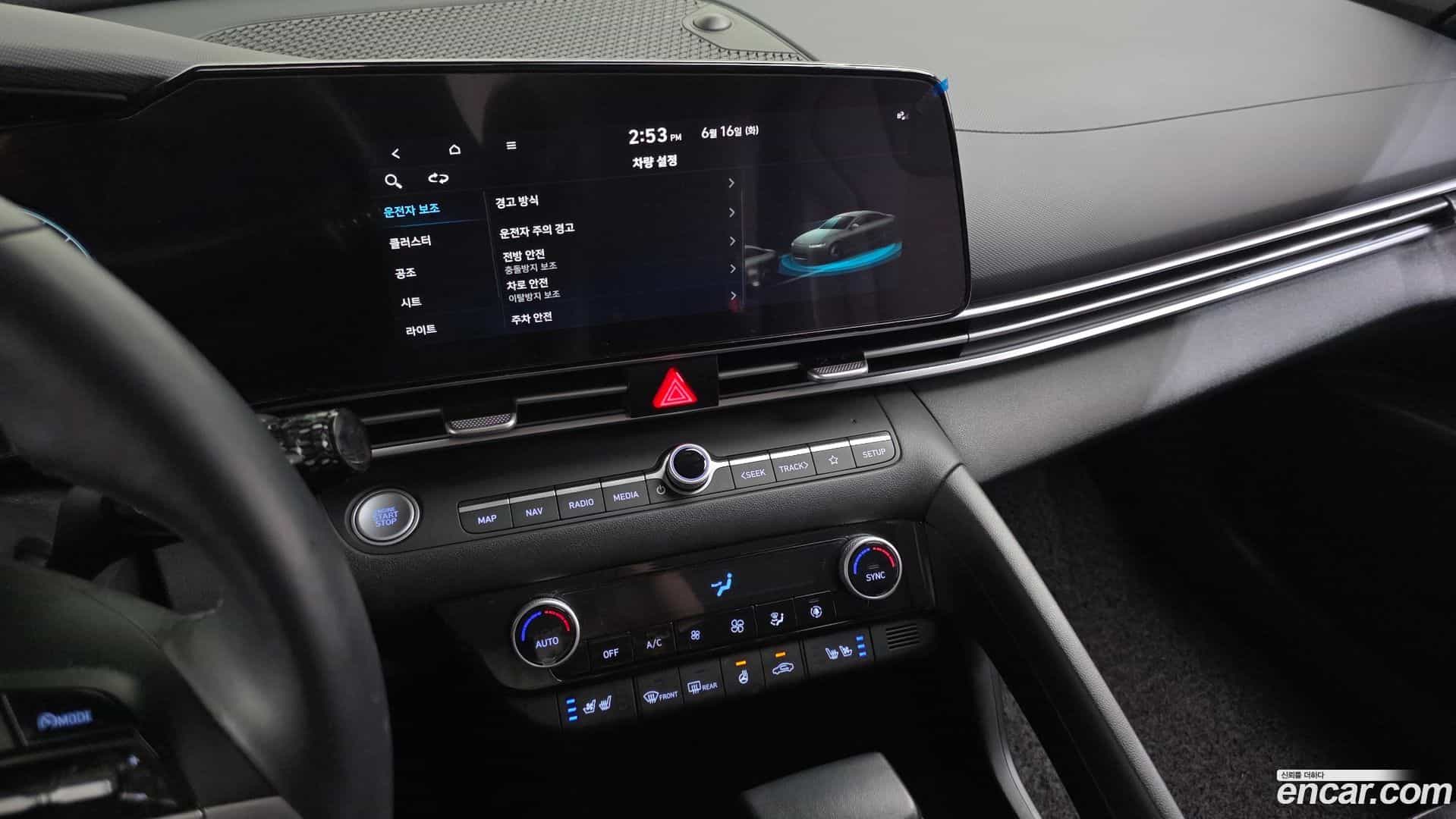 AVANTE Hyundai 2022.3-OPTION-019