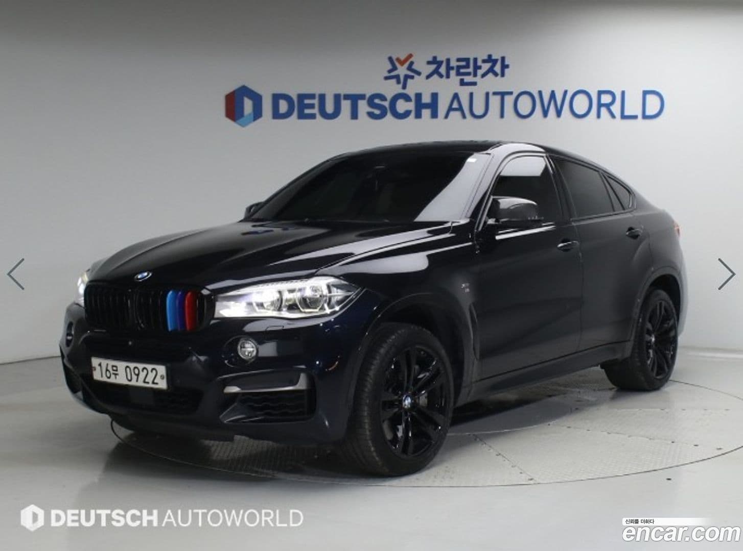 Main__Slider__Photo:X6 BMW 2015.10-0
